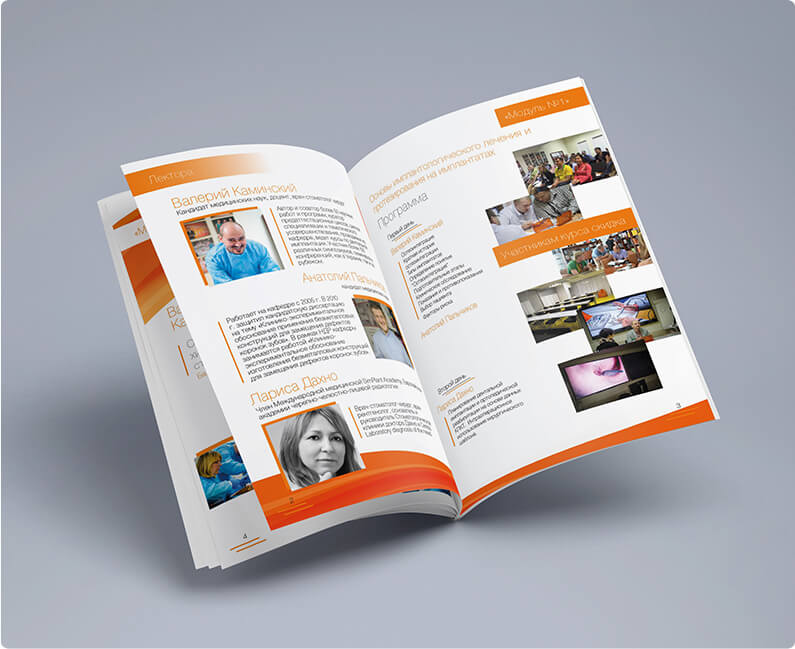 Book Magazine Design Services